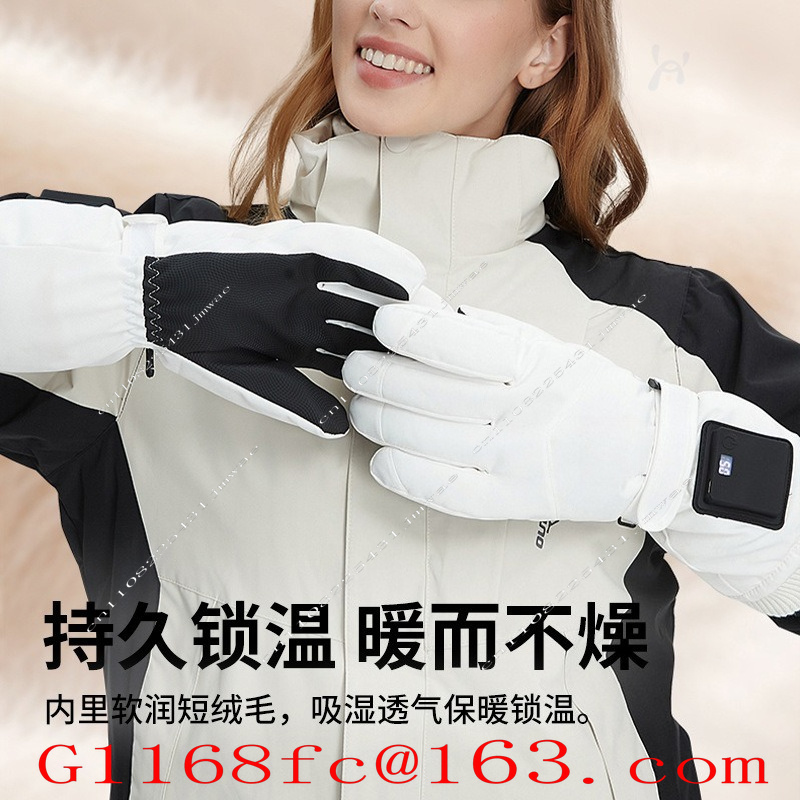 قفازات دايفا الجديدة الذكية لل - مراجعة Hand Warmer Electric وسعره