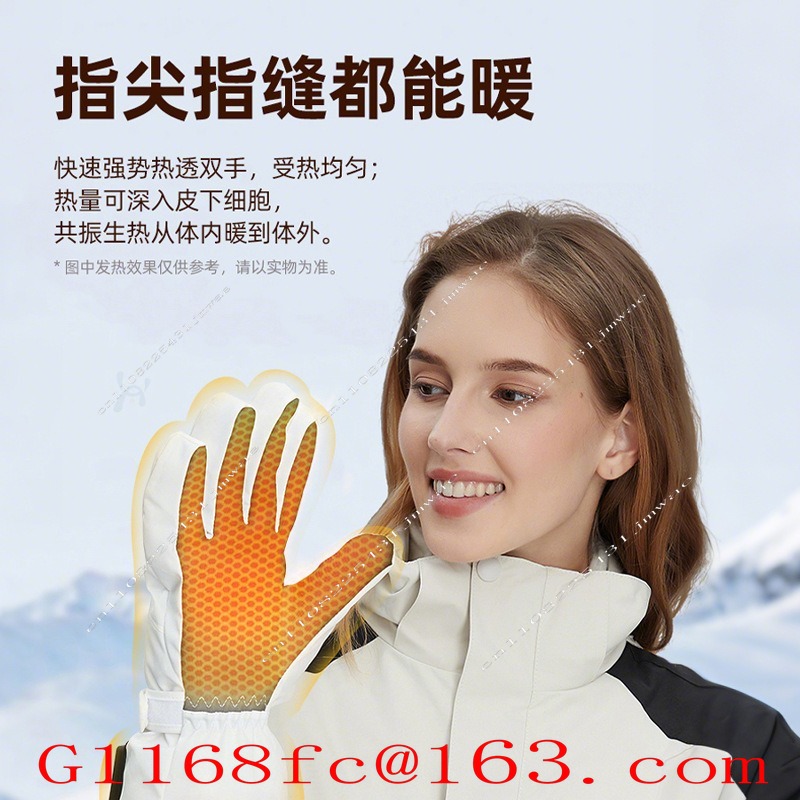 قفازات دايفا الجديدة الذكية لل - مراجعة Hand Warmer Electric وسعره