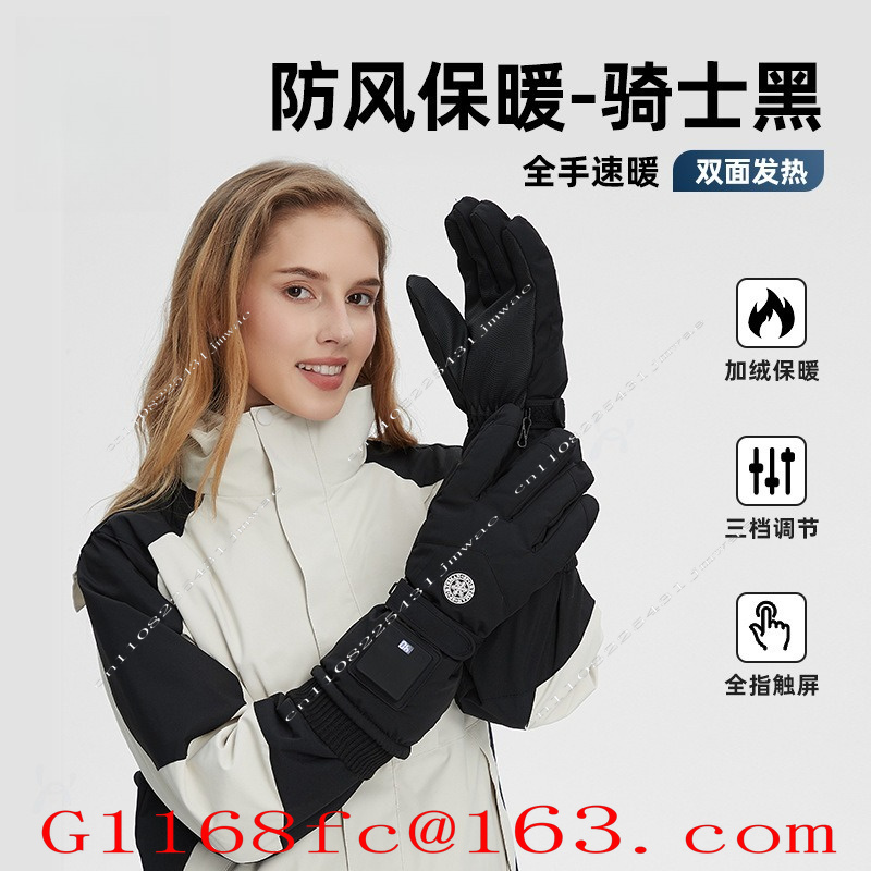 قفازات دايفا الجديدة الذكية لل - مراجعة Hand Warmer Electric وسعره
