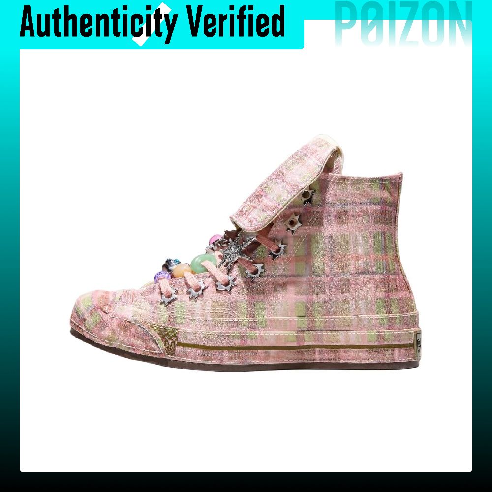 أحذية كولينا ستراد إكس كونفرس  - مراجعة Converse Shoes Chuck 70 وسعره