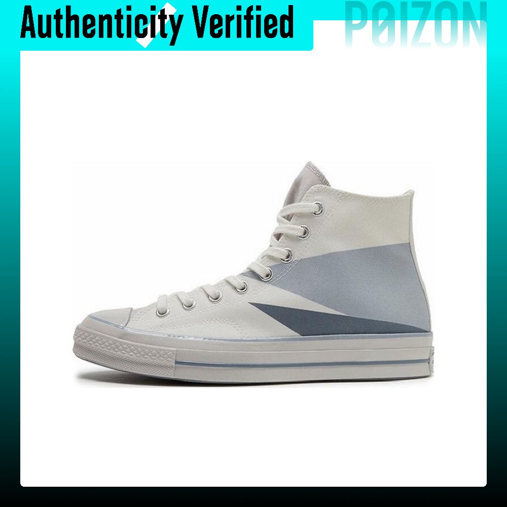 حذاء كونفرس تشاك 70 من القماش  - مراجعة Converse Shoes Chuck 70 وسعره