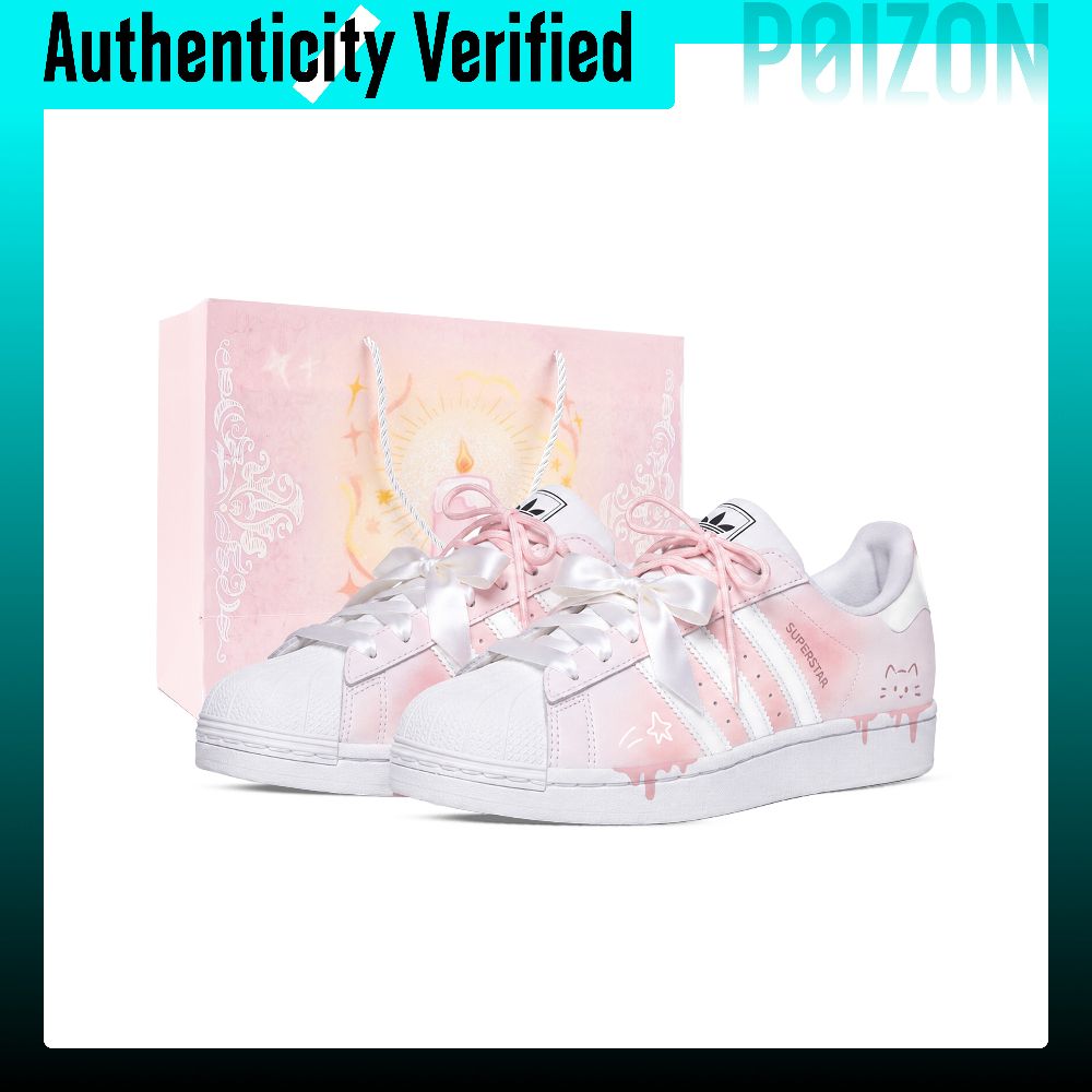 حذاء أديداس أوريجينالز سوبرستا - مراجعة Adidas Shoes Superstar وسعره