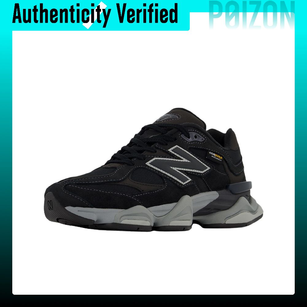 نيو بالانس NB 9060 أحذية كاجوا - مراجعة New Balance Shoes 9060 وسعره