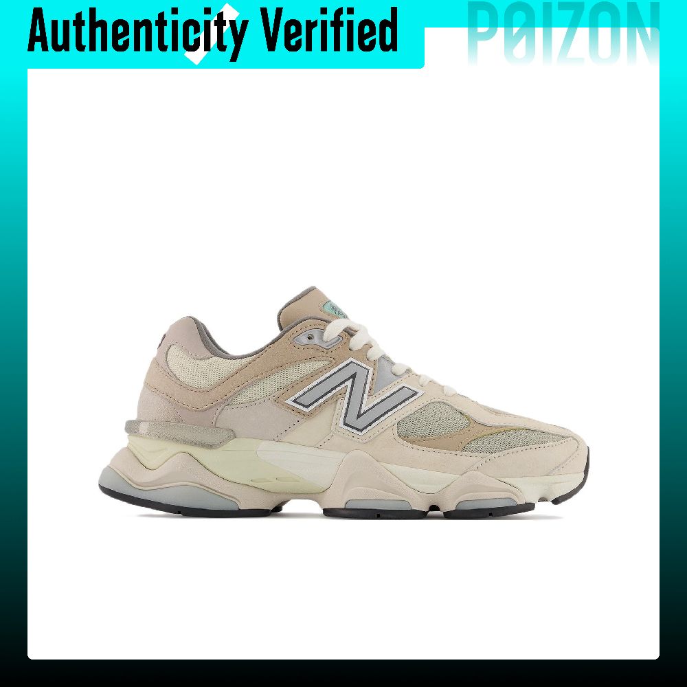 حذاء كاجوال من نيو بالانس، مود - مراجعة New Balance Shoes 9060 وسعره