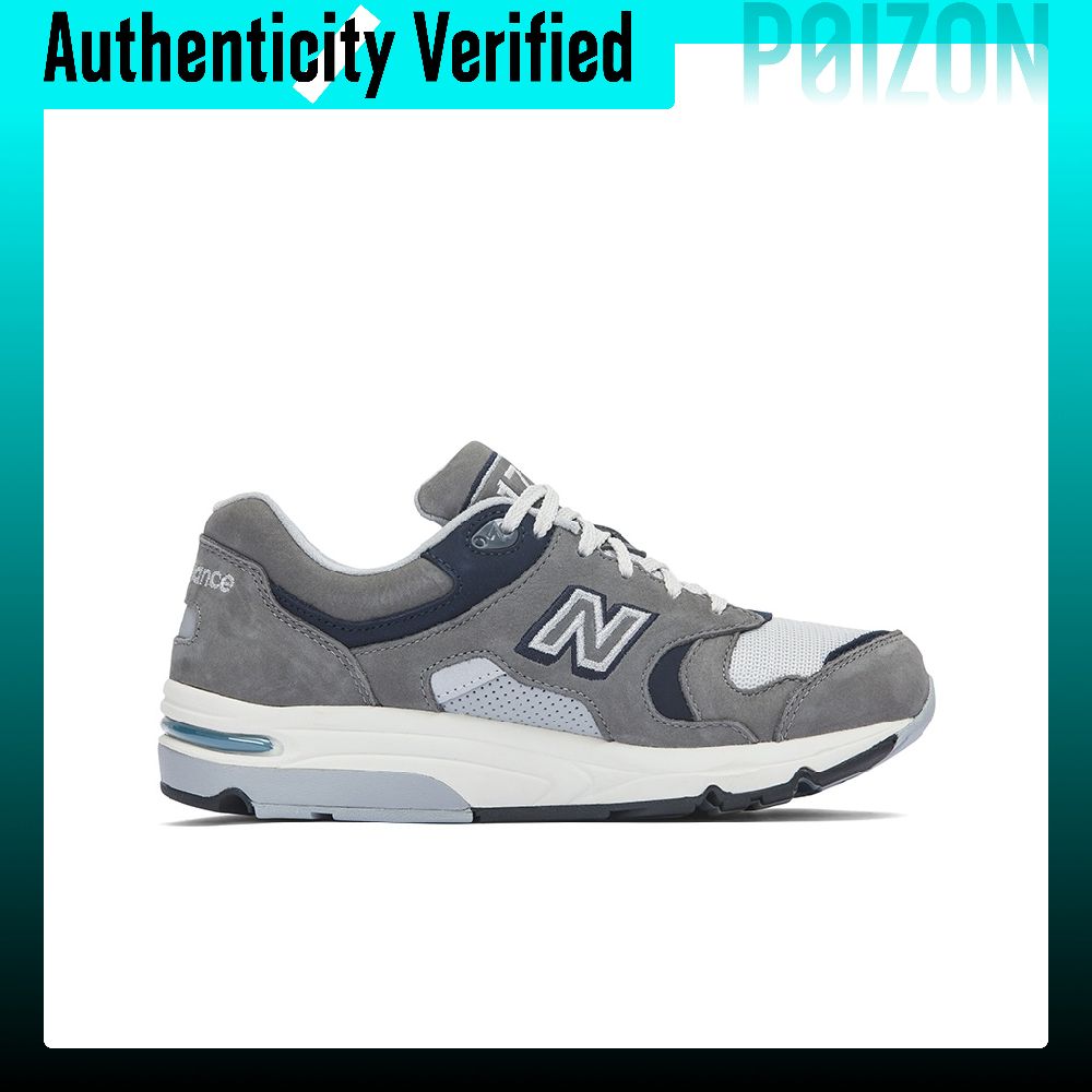 حذاء رياضي كاجوال من نيو بالان - مراجعة New Balance Shoes 9060 وسعره